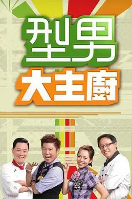 第七封印室漫画封面
