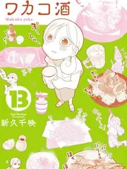 连载作者更新节奏 配图